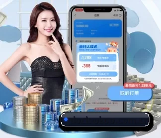 dock-okoo.com.cn APP